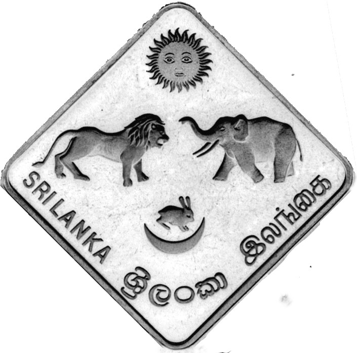 1991_Rs100_obverse