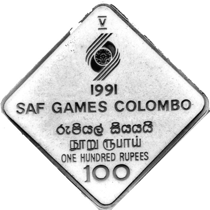 1991_Rs100_reverse