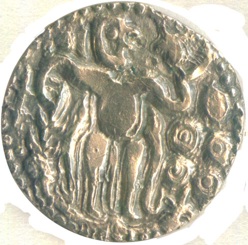 kvcj5t3c_vijayabahu_1_au_obverse