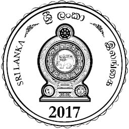 SriLanka_r05_obverse